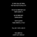 꽃집사
