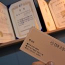 구암동117 이미지