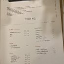 운상점