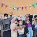 문백초등학교 이미지