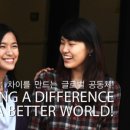 이화여자대학교 경영전문대학원 이미지