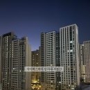 자이렉스비아단지내공인중개사사무소 이미지