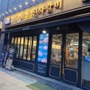 솔샘PC 이미지