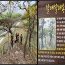 선학정 네이버블로그
