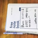 덕소충전소 이미지