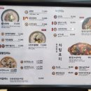한촌설렁탕도화점 - 미추홀구 경인로 171 | 한촌설렁탕도화점