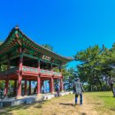 백마강길 이미지