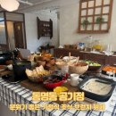 이마트24 광주산수점 | [동명동 맛집] 분위기 좋은 가정식 조식 브런치 뷔페, 공기정