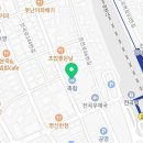 꾸브라꼬 숯불두마리치킨(연천전곡점) 이미지