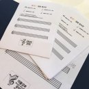 더블샵음악학원 이미지