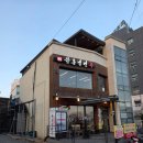 함흥냉면옥 | 속초 함흥냉면옥 솔직후기