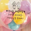 단하빛