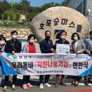 호포승마스쿨 이미지