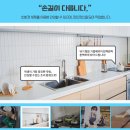 한샘정형외과의원 이미지