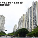 수원-1216 이미지