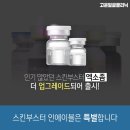 인에이블 이미지