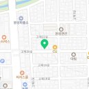 김병기정형외과의원 이미지