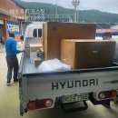 인동가산로-2 이미지