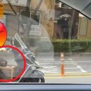 장오토바이