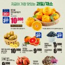 드림DM
