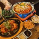 전기구이7호옥산점 | 경산 옥산동 술집 전기구이7호 옥산점 촉촉했던 통닭 맛집