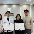 물금튼튼신경외과의원 | 물금튼튼신경외과, 부민병원 업무협약(MOU) 체결