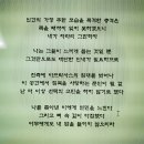 에릭양에이전시 이미지