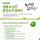 공감커뮤니케이션즈 이미지