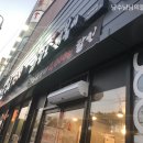 침산변전소 옆 이미지
