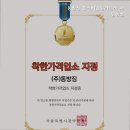 동방 짐 이미지