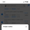 예스서적 네이버블로그