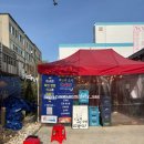 봉명공원 | [청주 봉명동편] 청주 봉명동 야장감성 노포 포차 “해초리포차" 솔직후기(비추)