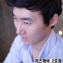 리즈헤어 이미지