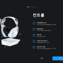 PC BOX | 무선 게이밍 헤드셋 추천 로지텍 A50X PS5에 XBOX까지?