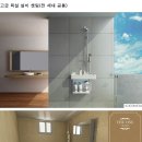더원빌리지
