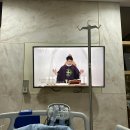 건국대학교병원 제왕절개 출산 / 1인실 / 대학병원 출산 준비물 / 임신후기 전원