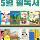 해든영어수학학원