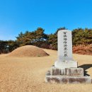 계백장군 이미지