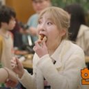 88낙지 네이버블로그