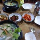 산야초산삼백숙 네이버블로그