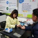 (2월) 고혈압 건강교실 『질환』 이미지