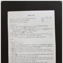 에이치큐브병원 이미지