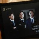 법무법인장안 이미지