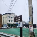 무갑산 | 등린이 등산로 추천 눈 오는 날 경기 광주 무갑산 등산 후기