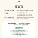이태리 헤어 - 영등포구 도림동 | 이태리 헤어