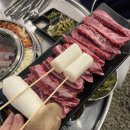 대도숯불뒷고기 네이버블로그