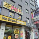 고고고PC 이미지