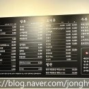 대림각찐짬뽕 이미지