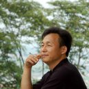 천지여인숙 이미지