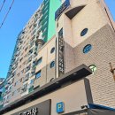 로또 PC | 간석동호텔 PC 욕조 넥플릭스 VR체험 호텔프라하에서 호캉스